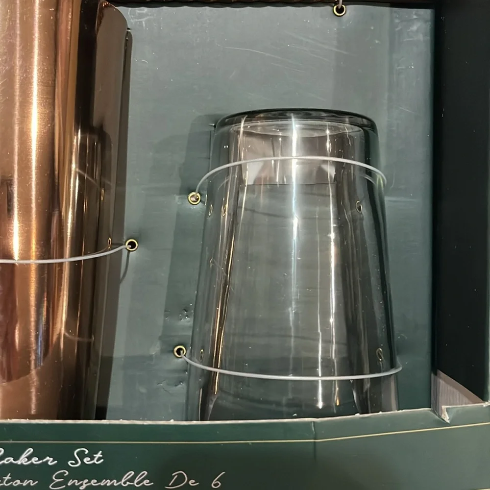 Entertainer Premium Collection 6 piece‎ Boston Shaker set, new